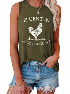 Débardeur vert olive avec imprimé coq et texte Fluent In Fowl Language en coton doux