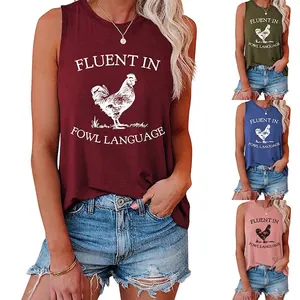 Débardeur Femme Col Rond Sans Manches Mélange De Coton Imprimé Coq Drôle Fluent In Fowl Language Décontracté Ample Été