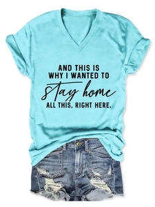 Detailed flat lay of V-neck short sleeve T-shirt with quote print and denim shorts