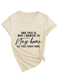Detail of V-neck cotton T-shirt with black slogan print and stylish side-knot hem