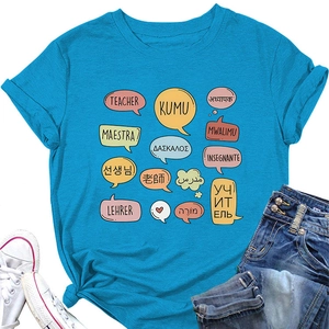 Flat lay of sky blue cotton T-shirt with multilingual teacher print and denim jeans