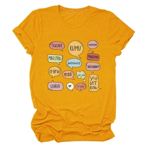 Detail of mustard yellow cotton T-shirt featuring multi-language teacher print graphics
