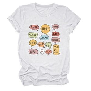 Close-up of white summer t-shirt with colorful multilingual teacher graphic design