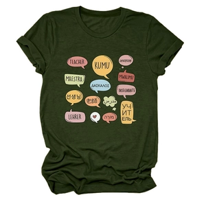 Detail of dark green t-shirt with colorful multilingual teacher quotes on soft fabric