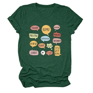 Dark green teacher t-shirt featuring multi-language text bubbles in a minimalist design