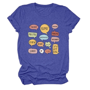 Close-up of blue cotton t-shirt featuring colorful multilingual teacher text graphics