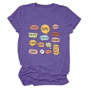 Detail of soft heather purple fabric and multilingual teacher word bubble print