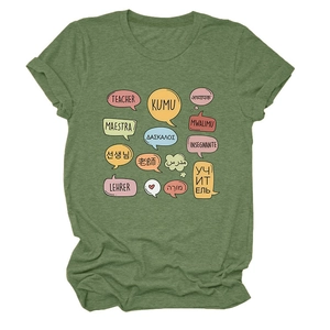 Detail of green heather t-shirt featuring teacher translations in colorful bubbles