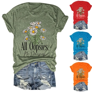 Women's graphic t-shirt set showcasing four color options with daisy floral prints