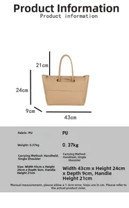 Detailed dimension guide of khaki PU tote bag with handle height and weight info
