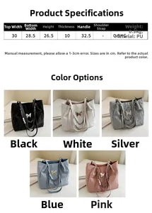 Size chart and specifications for large PU tote bag showing dimensions and five color options