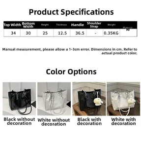 Guida alle taglie per grande borsa tote in PU con larghezza 34cm e altezza 25cm