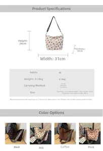 Infographic showing dimensions and available colors of the strawberry print corduroy bag