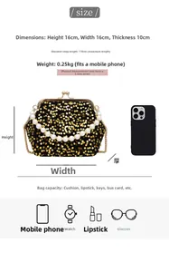 Detailed size guide for black sequin evening bag with pearls and dimensions 16x16x10cm