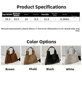 Detailed size specifications and color options for the woven texture large tote bag