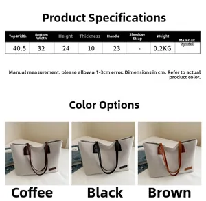 Detailed size chart for large tote bags including dimensions for width and height
