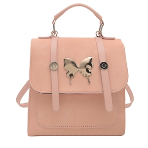 Pink faux leather women's backpack with golden butterfly clasp and dual straps