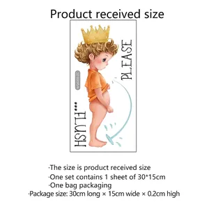 Size guide for funny cartoon toilet sticker with crown boy design and flush text