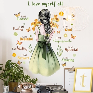 Girl with sunflower and butterflies wall stickers with inspirational quotes for decor