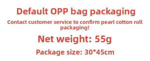 Detailed packaging specs of weekly whiteboard sticker with net weight 55g and size 30x45cm