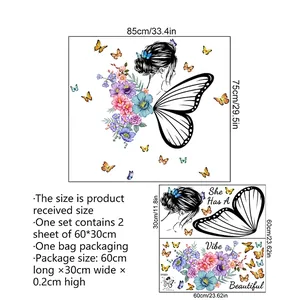 Self-adhesive butterfly flower wall decal with girl silhouette, 85x75cm layout size