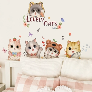 Cute Cartoon Cat Wall Stickers PVC Self-Adhesive Watercolor Animal Decals Home Decor Kids Room