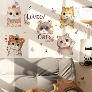 Watercolor cartoon cat wall stickers with butterflies and Lovely Cats text for kids rooms