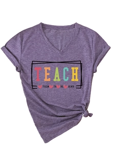 Detail of V-neck heather purple T-shirt with rainbow Teach Them To Be Kind print