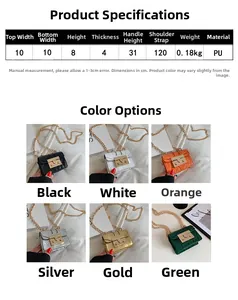 Guide des tailles pour un mini sac bandoulière en cuir PU à motif de pierre élégant