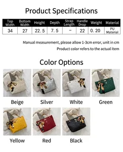 Size chart showing large quilted chain bag dimensions and seven color options