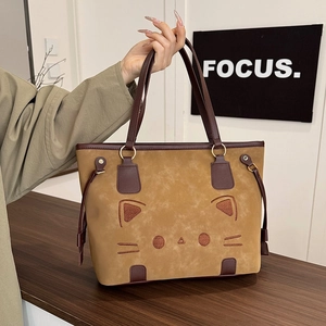 Sac Fourre-Tout Broderie Visage Chat Suédine Cuir PU Grande Capacité Sac À Épaule Mignon Pour Femmes Quotidien