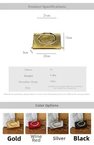 Size specifications and features for square PU clutch with chain strap and metal handle