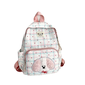 Plaid school backpack with pink dog embroidery and heart print for girls