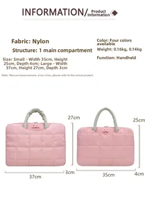 Size specifications and product info for the quilted nylon laptop bag in two sizes