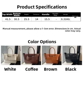 Size guide for large capacity PU leather tote bag with dimensions and crocodile pattern
