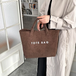 Simple Urban Women Tote Bag Large Capacity Suede Texture Letter Print Commuter Handbag Shoulder Bag Top Handles