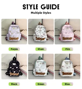Detailed grid display of cute cartoon bear backpacks in six vibrant color options