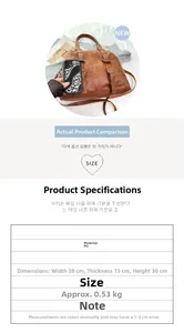 Size chart for brown PU leather tote bag with dimensions 38x13x30cm and weight specs