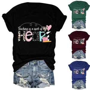 Detail view of cotton t-shirt colors with Teaching Is A Work Of Heart print