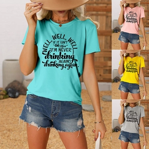 Women's casual crewneck T-shirt showing four vibrant colors on a textured outdoor background