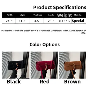 Size chart showing dimensions and weight for the sleek minimalist baguette shoulder bag