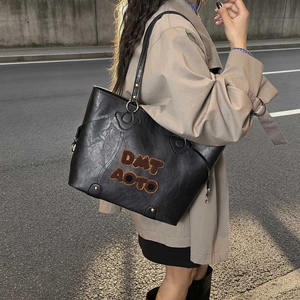 Sac Fourre-Tout Femme Simili Cuir Grande Capacité Broderie Lettre Vintage Travail Sac À Main Épaule Mode Chic