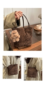 Detail of leopard print tote bag with brown handle and plush puppy pendant accessory