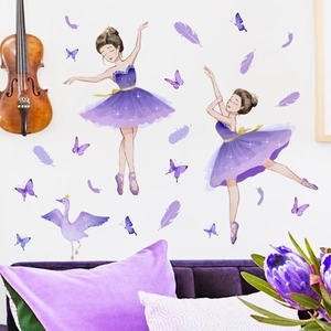 Wandsticker mit tanzenden Ballettmädchen und Federn für das Kinderzimmerdekor