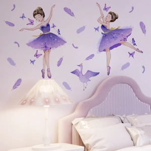 Romantische lila Ballerina Wandtattoos mit Schmetterlingen und Schwan für Kinderzimmer
