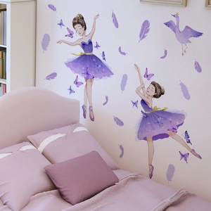 Detailed view of purple ballerina wall stickers with butterfly and feather decals on wall