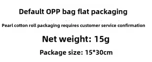 Detailed specifications showing product net weight of 15g and 15x30cm package size
