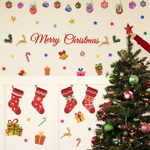 Merry Christmas wall decal set with colorful socks and elk for festive home decoration