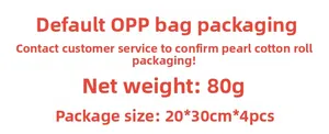 Specifications for self-adhesive forest wall stickers: 20x30cm 4pcs, net weight 80g in OPP bag
