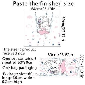 Cartoon girl on swing wall sticker with pink clouds and flowers decoration for kids room